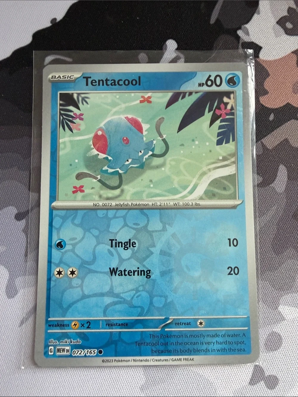 Tentacool & Tentacruel Pokémon Evolution Lot 🌊 Reverse Holo | 3 Cards ✨5/$25✨